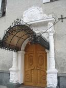 Портал головного фасаду