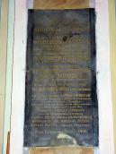 Пам’ятна дошка