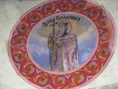 Св. князь Володимир