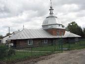 2006 р. Загальний вигляд з південного…