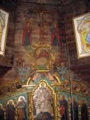 Центральна частина верхнього ряду