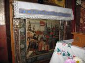 Ікона «Перенесення мощів св. Миколи»