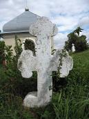 2006 р. Фігурний надгробний хрест на…