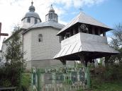 Церква св.духа