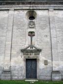 Центральна частина головного фасаду