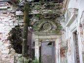 Фрагмент опорядження фасаду