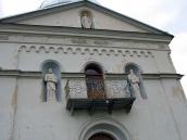 Верхня частина головного фасаду