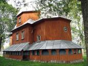 Церква св.Михаїла