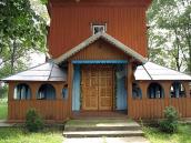 2006 р. Вигляд з позиції С3