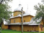 2006 р. Загальний вигляд з північного…