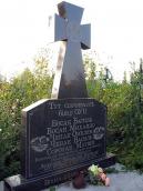 Хрест і плита з написом