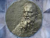Медальйон з портретом А. Шептицького