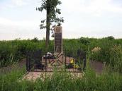 Могила членів ОБВУ