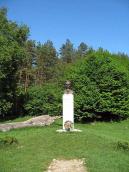 2011 р. Фронтальний вигляд