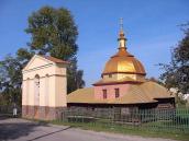 2013 р. Загальний вигляд з південного…