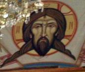 Спас на убрусі