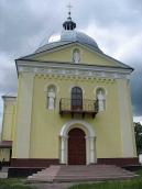 Головний фасад