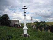 Пам’ятний хрест 1874 р.