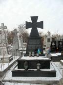 Могила героїв УПА