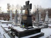 2016 р. Загальний вигляд з позиції А3