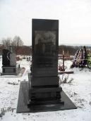 Могила священика (?)