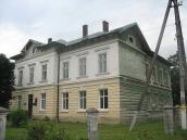 Міська рада