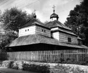 Загальний вигляд з позиції А1