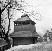 Дзвіниця. Вигляд з позиції С4