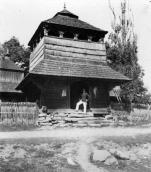 1914..1918 рр. Дзвіниця. Вигяд з…