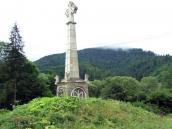 Курган кн. Святослава