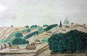 1854 р. Панорама села