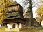 Церква Воздвиження