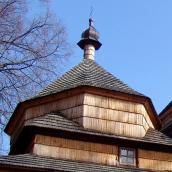 Верх бабинця