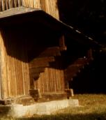 Стіна вітаря