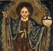 Півпостать Ісуса