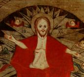 Півпостать Ісуса