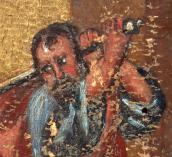 Півпостать ката