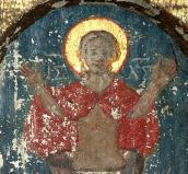 Півпостать Христа