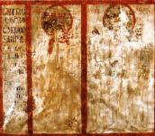 Напис. Пророк Даниїл. Св.Іоаким