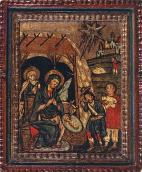 Різдво Христове