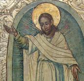 Півпостать Ісуса