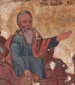 Півпостать Іллі