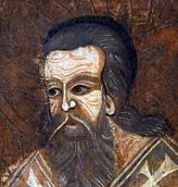 Голова Василя