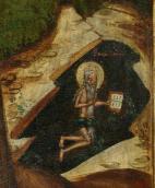 Св.Петро Афонський