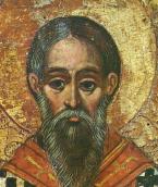 Голова Григорія