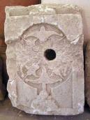 Хачкар 17 - 18 ст.