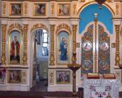 Празниковий, намісний і предельний…