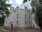 2005 р. Загальний вигляд з південного…