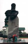 2005 р. Пам’ятник Петру Могилі