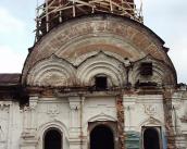 2002 р. Фрагмент фасаду